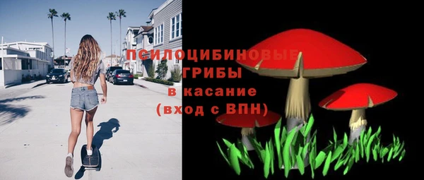 скорость mdpv Алексин