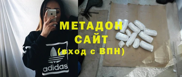 скорость mdpv Алексин