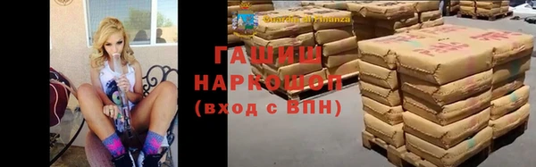 ALPHA-PVP Фёдоровский