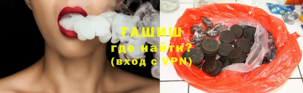 скорость mdpv Алексин