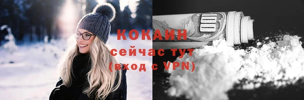 mdpv Сафоново