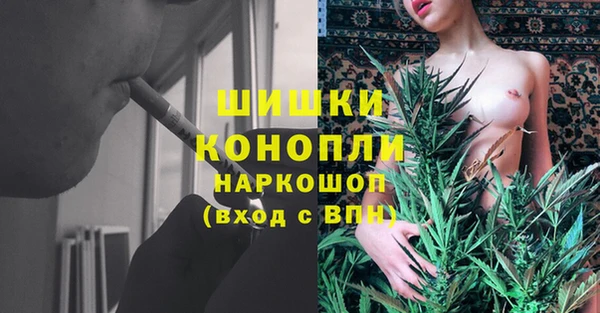 экстази Алексеевка