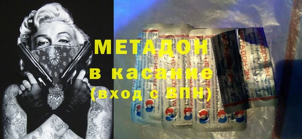 экстази Алексеевка