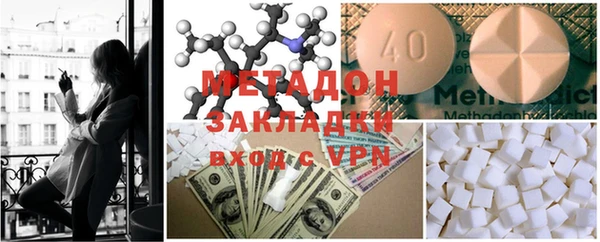 мескалин Алзамай