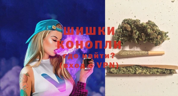 мефедрон Нестеровская