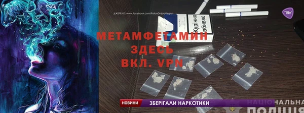 экстази Алексеевка