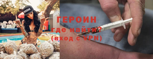 мескалин Алзамай