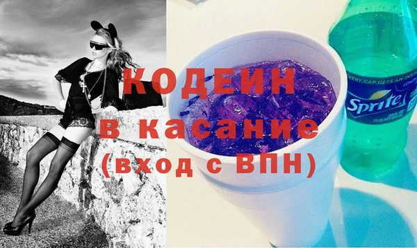 экстази Алексеевка
