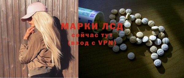 скорость mdpv Алексин