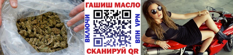 ТГК вейп с тгк  хочу наркоту  Кукмор 