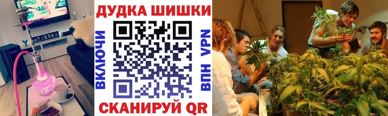 что такое   Кукмор  Каннабис гибрид 